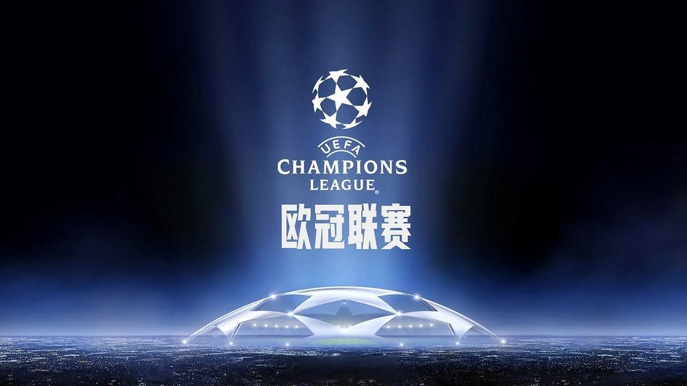 拉宽9号吸