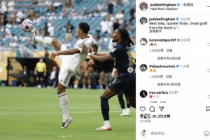 2025年春节彩票休市安排公布