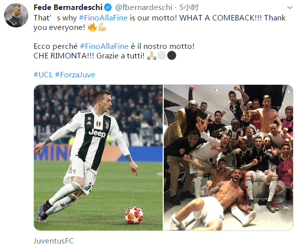 德甲前瞻：汉堡两将红牌停赛，多特欧冠新败盼联赛洗颓