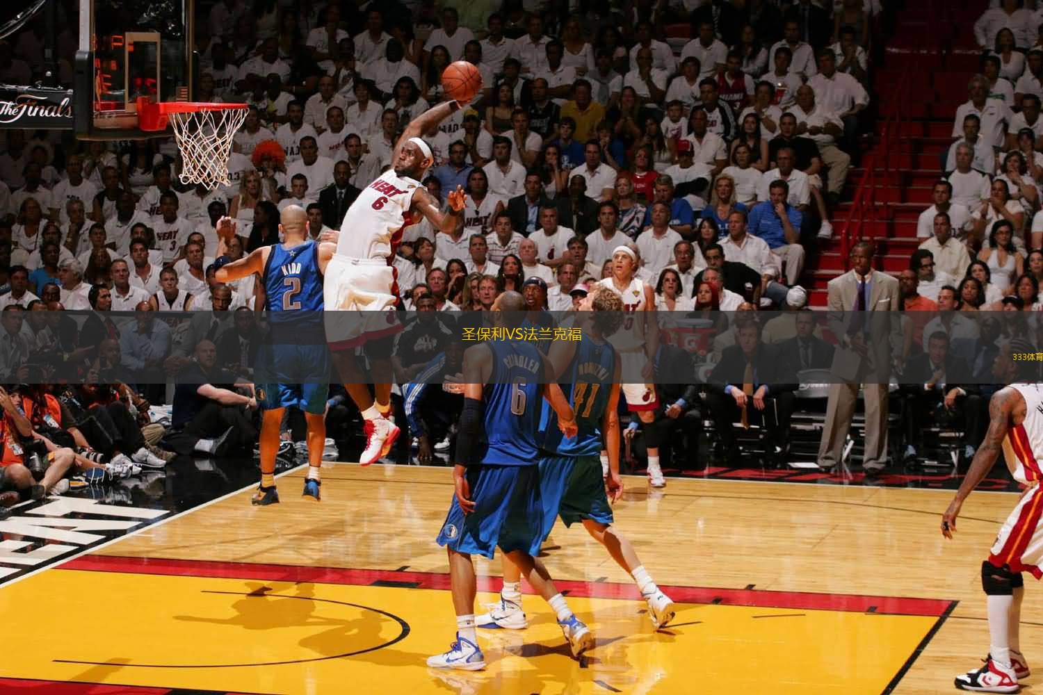 时隔1043天！吴曦首次回应“躲球”：过去就过去了！